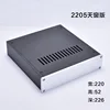 BRZHIFI BZ2205 series aluminum case for DIY custom ► Photo 1/6