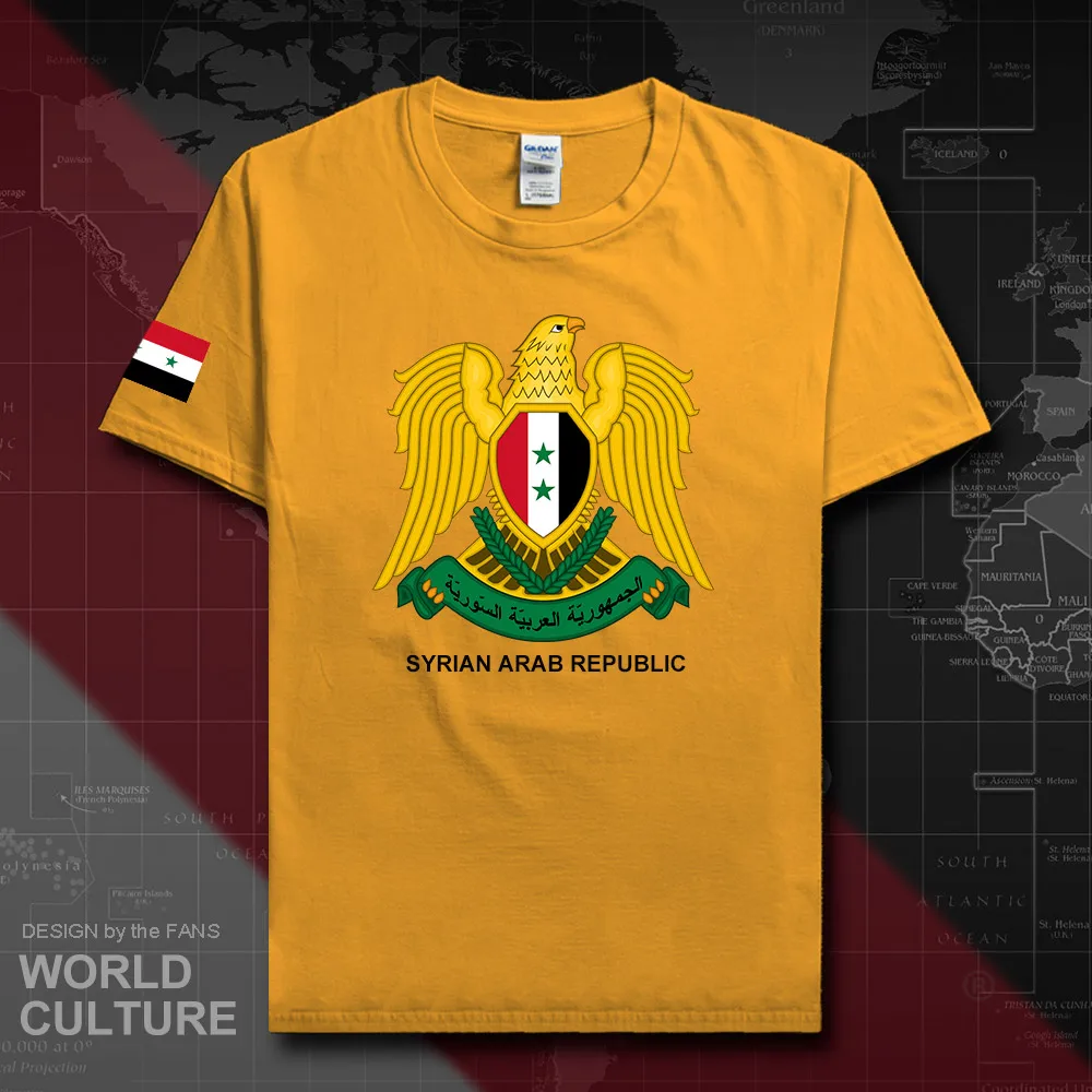 HNat_Syrian20_T01gold