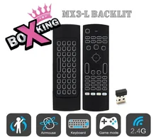 Mx3-L Backlit Portable 2.4G Wireless Remote Control T3 Air Mouse Keyboard Controller For Android Set Top TV Box (Smart TV, HTPC)