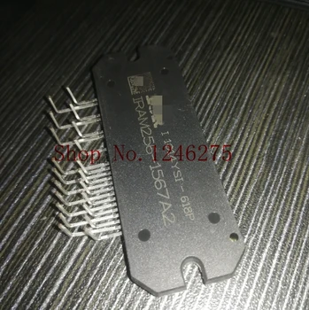 

IRAM256-1567A2 ZIP-21P 100% New Original