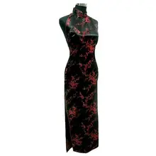 Fashion Chinese Women’s Clothing Satin Halter Backless Costume Cheong-sam Long Qipao Dress Suit size S M L XL XXL XXXL J3079
