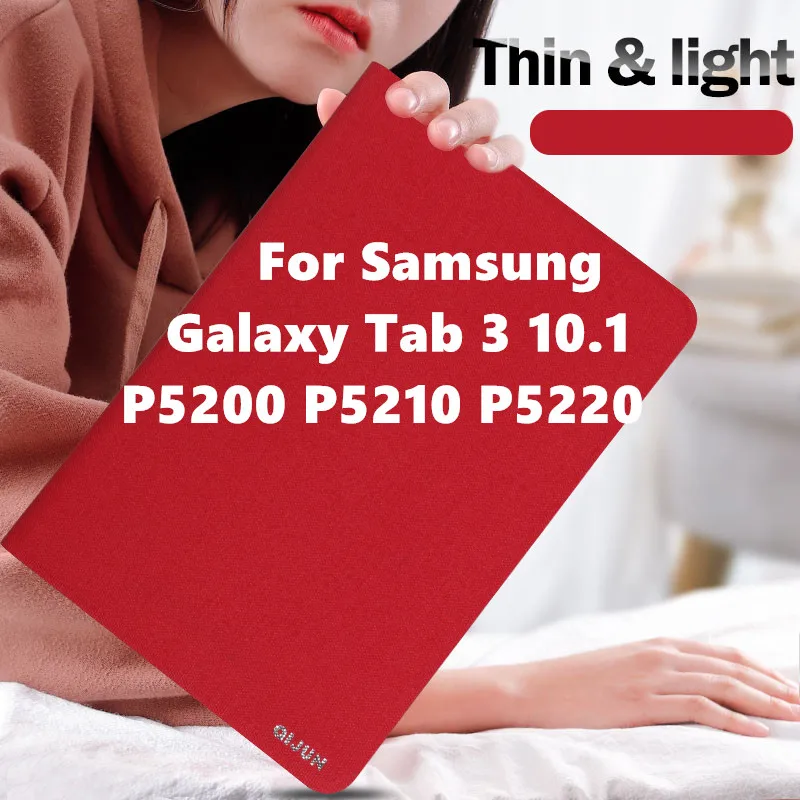 Чехол для планшета Samsung Galaxy Note 10 1 2014 edition p600 p605 p601 Smart cover/Tab Pro T520 T521 T525 | Компьютеры и