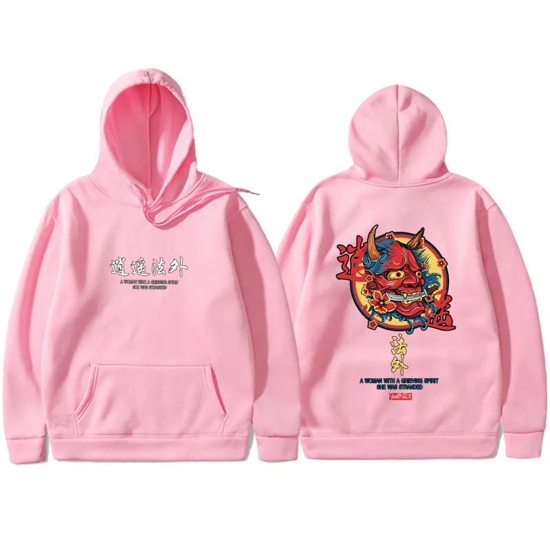  Brand New Designer Japanese Chinese Style Hoodies Streetwear Sweatshirt Hip Hop Evil Devil Printed 