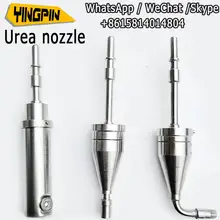 Двигатель автомобиля мочевины сопла Dongfeng Tianlong мочевины сопла/автомобильных двигателей мочевины сопла/мочевины инжектор