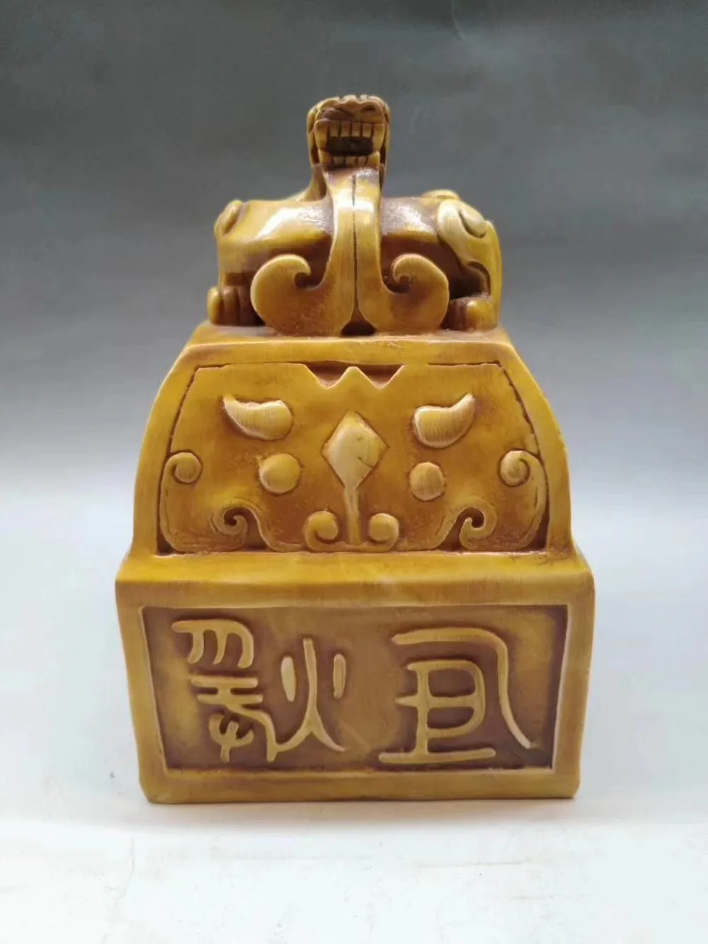 Home Decoration Collection of Hand-carved Official Seals Imitated Bones