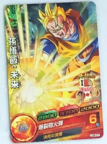 Япония Dragon Ball Hero Card UM GT игрушки Goku Хобби Коллекционные игры Коллекция аниме-открытки - Цвет: 9