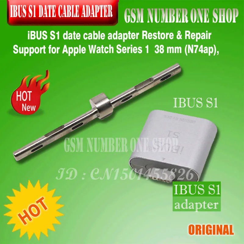 iBUS S1 iBUS S2 ibus s4 s5 date cable adapter