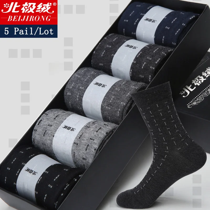 

5 Pairs/Lot New Fashion Business Socks for Men High Quality Combed Cotton Mens Casual Long Striped Dress Socks Male Gift Box