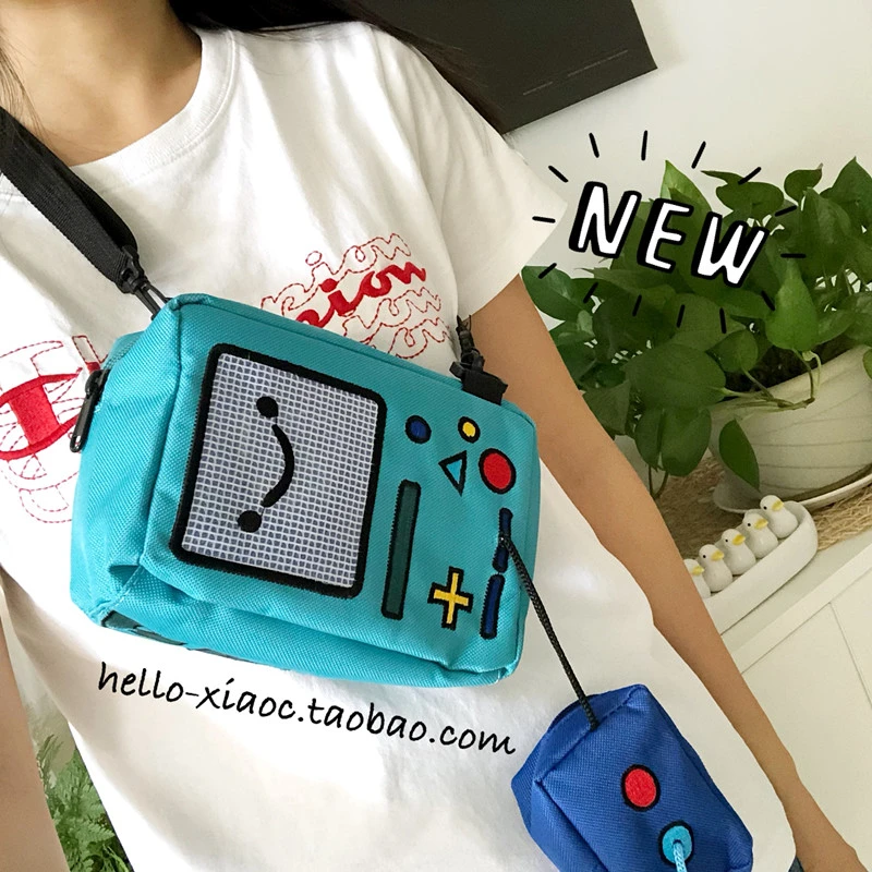 beemo plush
