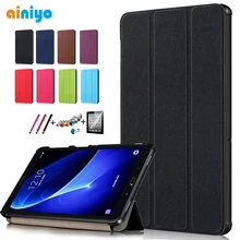 Высококачественный умный флип-чехол для samsung Galaxy Tab A 10,1 T585 T580 SM-T580 T580N чехол+ подарок+ защита экрана