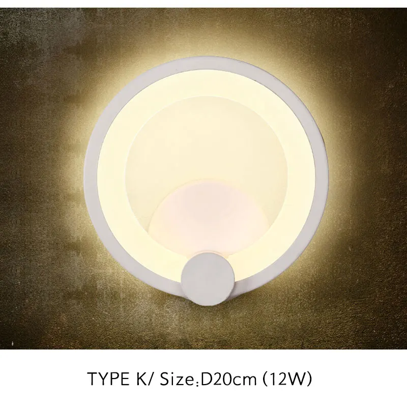 Простой современный светодиодный настенный светильник для гостиной, спальни, столовой, прикроватные лампы, белое бра, светодиодный настенный светильник, креативный светильник - Цвет абажура: TYPE K D20CM