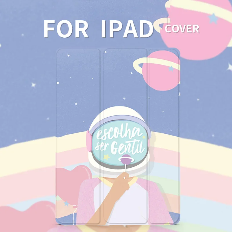 Магнитный защитный чехол Space Girl для iPadPro9.7 &quot 10 5 12 9 Air Air2 Mini 1 2 3 4 планшета новый iPad9.7