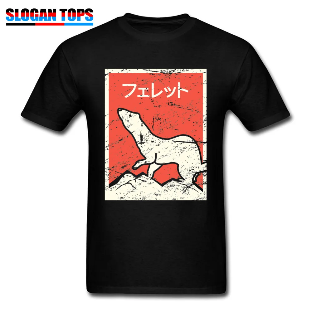 cosie Casual Round Collar Top T-shirts Summer/Autumn Tops Tees Short Sleeve for Men Fashion Pure Cotton Casual Tshirts Ferret Vintage Style Japanese Design 30487 black