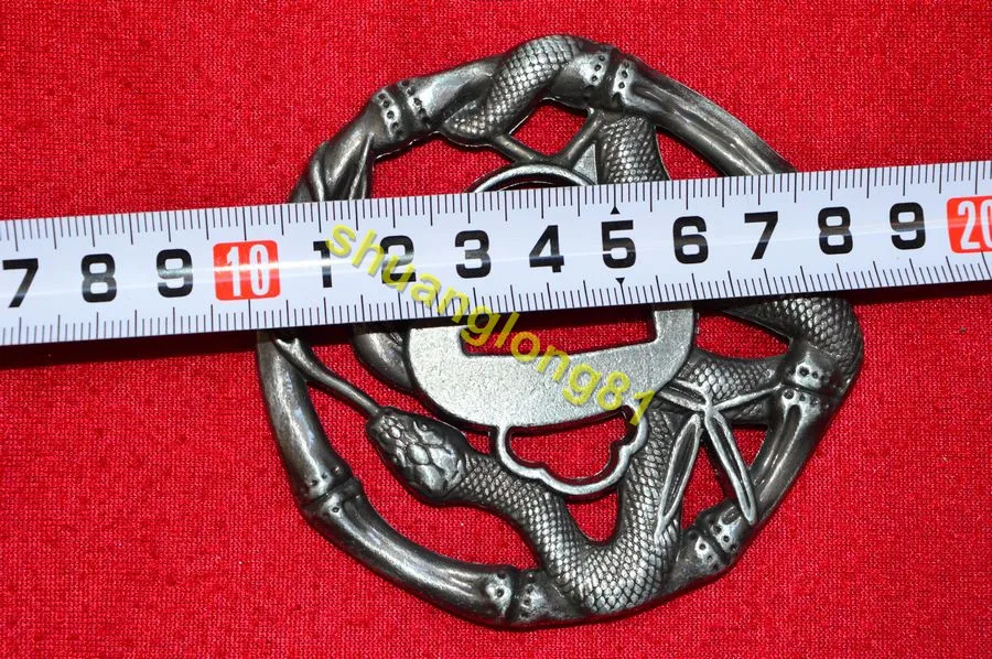 296