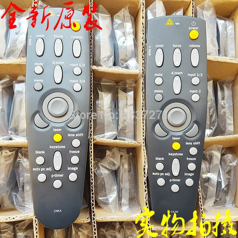 Новый оригинальный пульт дистанционного управления CXJW CXKA для proxima PROAV9350 Pro AV 9500