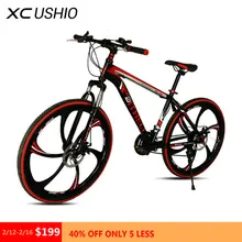 Mountain Bike 26 Inch 21 Speed Carbon Steel One wheel Variable MTB font b Bicycle b