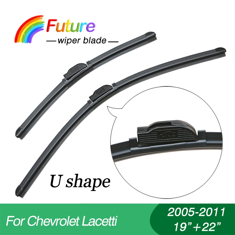 1 set Wiper blades for Chevrolet font b Lacetti b font 2005 2011 19 22 car