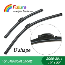 1 компл. стеклоочистителей для Chevrolet Lacetti (2005-2011), 19 «+ 22», автомобиль стеклоочиститель, Без Костей стеклоочистителя, стеклоочиститель, автомобиль аксессуар
