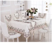 European-style polyester coffee table tablecloth, table cloth chair cushion chair cover, table cloth dust cloth European-style polyester coffee table tablecloth, table cloth chair cushion chair cover, table cloth dust cloth