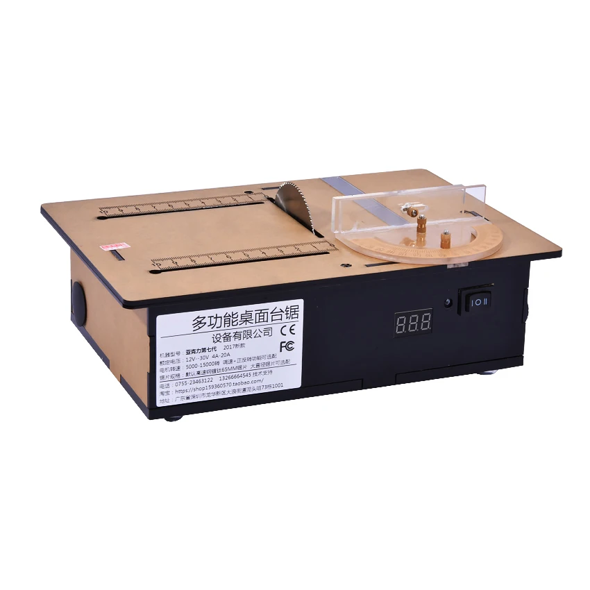 Mini Table Saws DIY 775 Small Saws High-profile Table Saws Cutting Machine With Speed Control/Positive Inversion/Voltage Display Mini Table Saws DIY 775 Small Saws High-profile Table Saws Cutting Machine With Speed Control/Positive Inversion/Voltage Display
