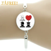 TAFREE I Love шахматы стеклянный браслет из кабошона никогда не сдается мужчинам женщинам шахматы любовник наручные ювелирные изделия браслеты ручной работы E591