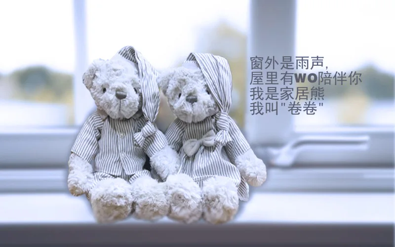 30 см медведь кукла мягкие и плюшевые животные плюшевые игрушечные животные мягкие детские игрушки для девочек Дети мальчики подарок на день рождения Kawaii игрушки