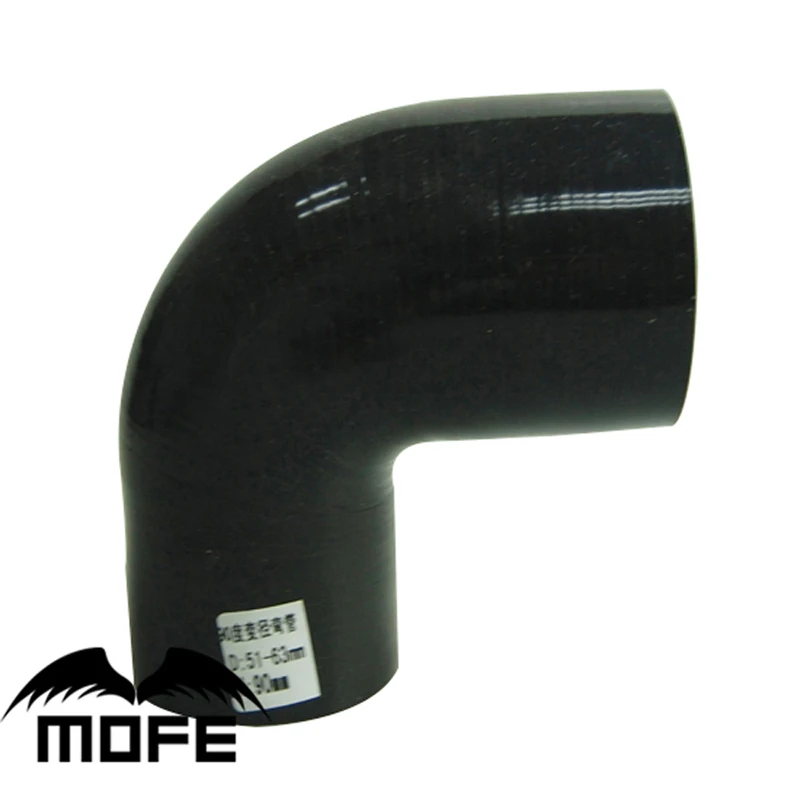 MOFE 2"-2.5" 51mm-63mm 3-Ply Silicone 90 Degree Elbow Reducer Hose BLACK | Автомобили и мотоциклы