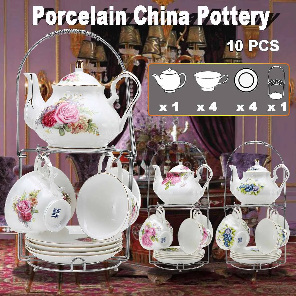

10pcs European Style Porcelain China Pottery Coffee English Tea Pot Cup Stand Set Dish Afternoon Tea Milk Cup with Saucer