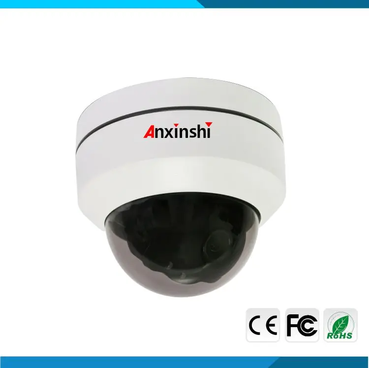 2 5 дюймовая 1080P IP PTZ H.264 Мини камера с автофокусом 3 кратное увеличение