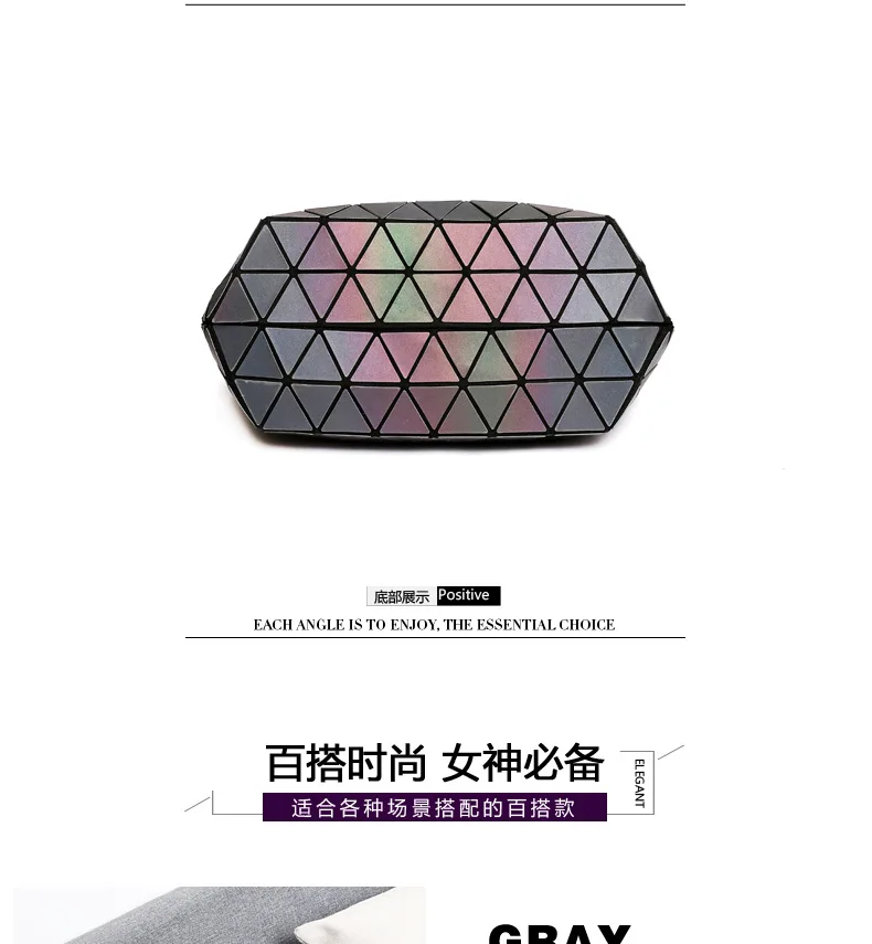 ZYJ Women Sequins Luminous Plaid Shoulder Bags Girls Handbags Casual Deformable Lattice Laser Crossbody Make Up Evening Tote Bag (14)