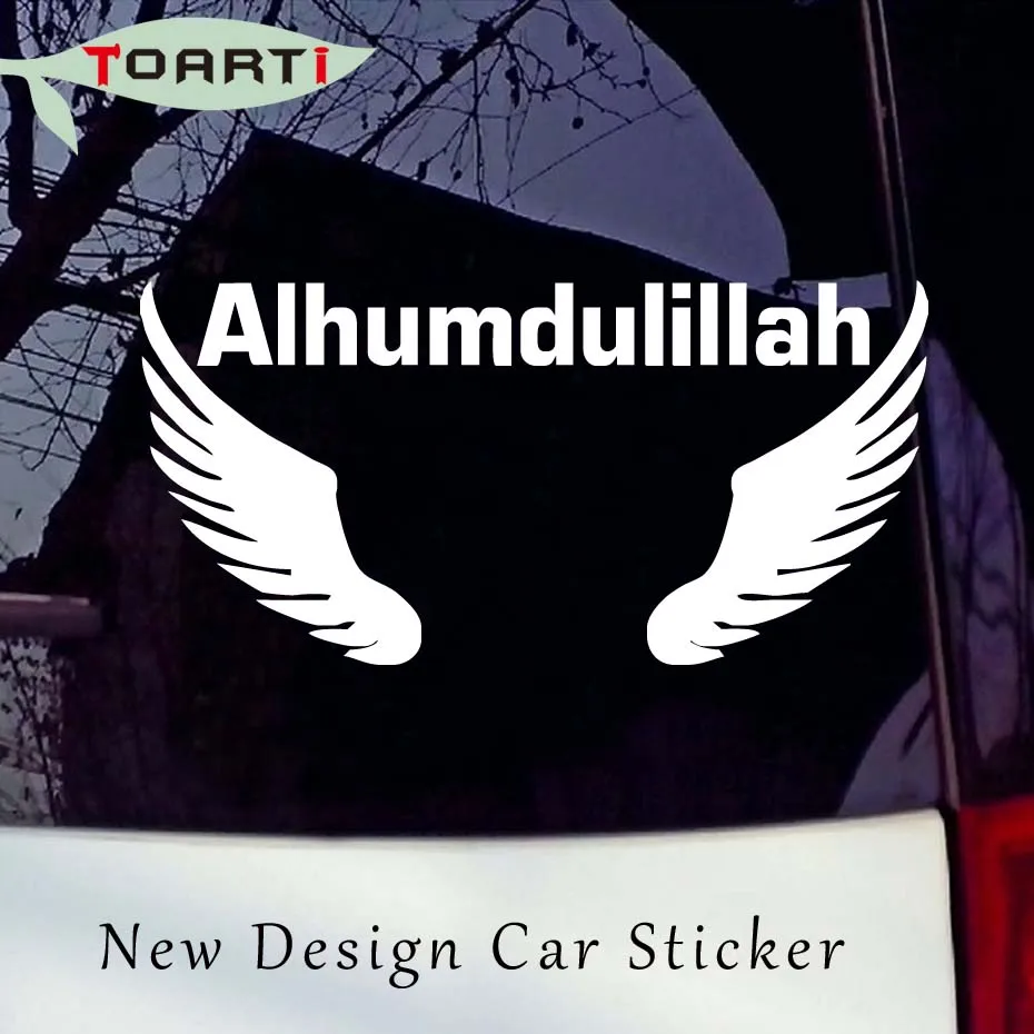 3015 CM Malaikat Sayap Stiker Mobil Allah Islam Arab Muslim Islamic