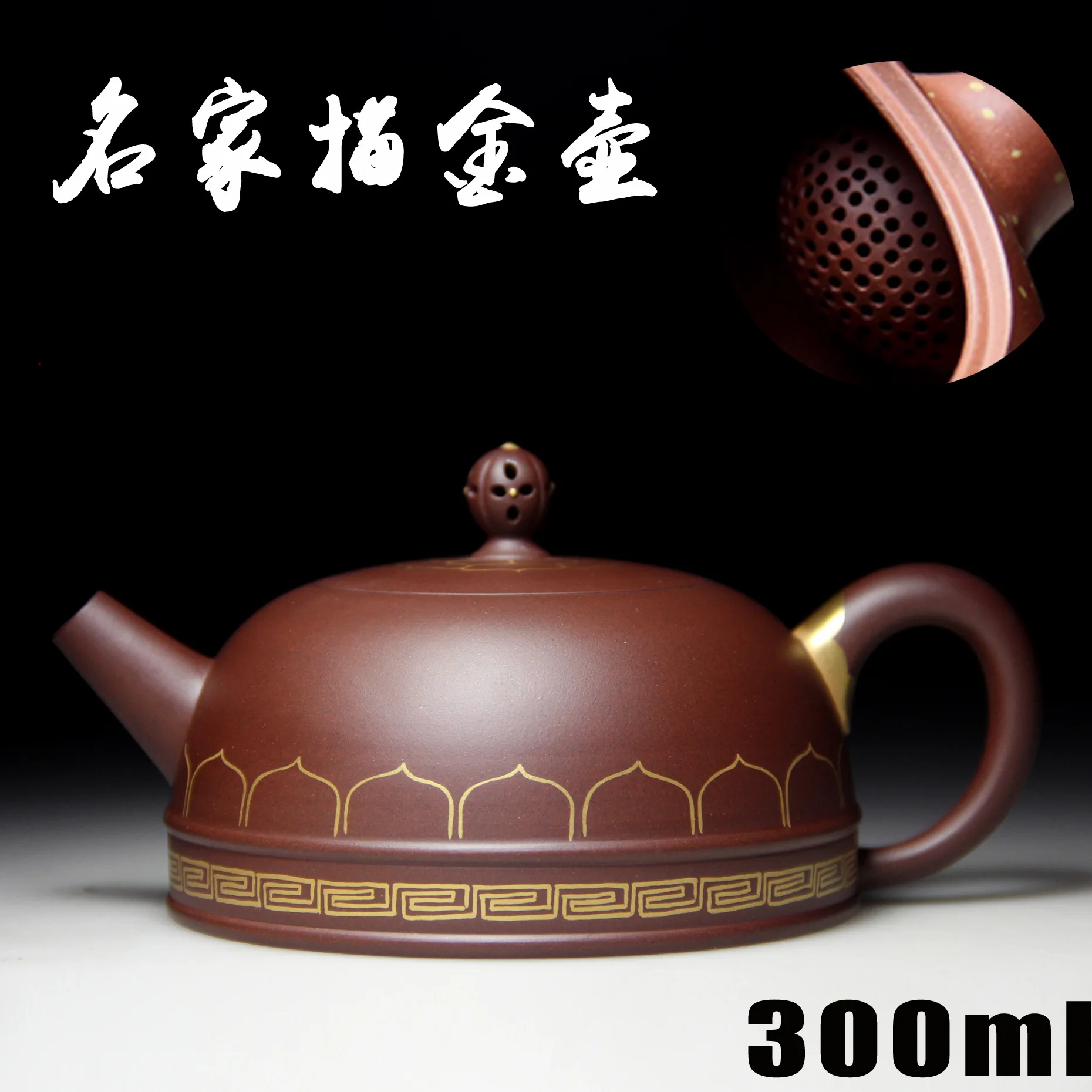 Authentic Yixing Zisha masters handmade teapot 24K gold gold ore old purple clay pot wholesale