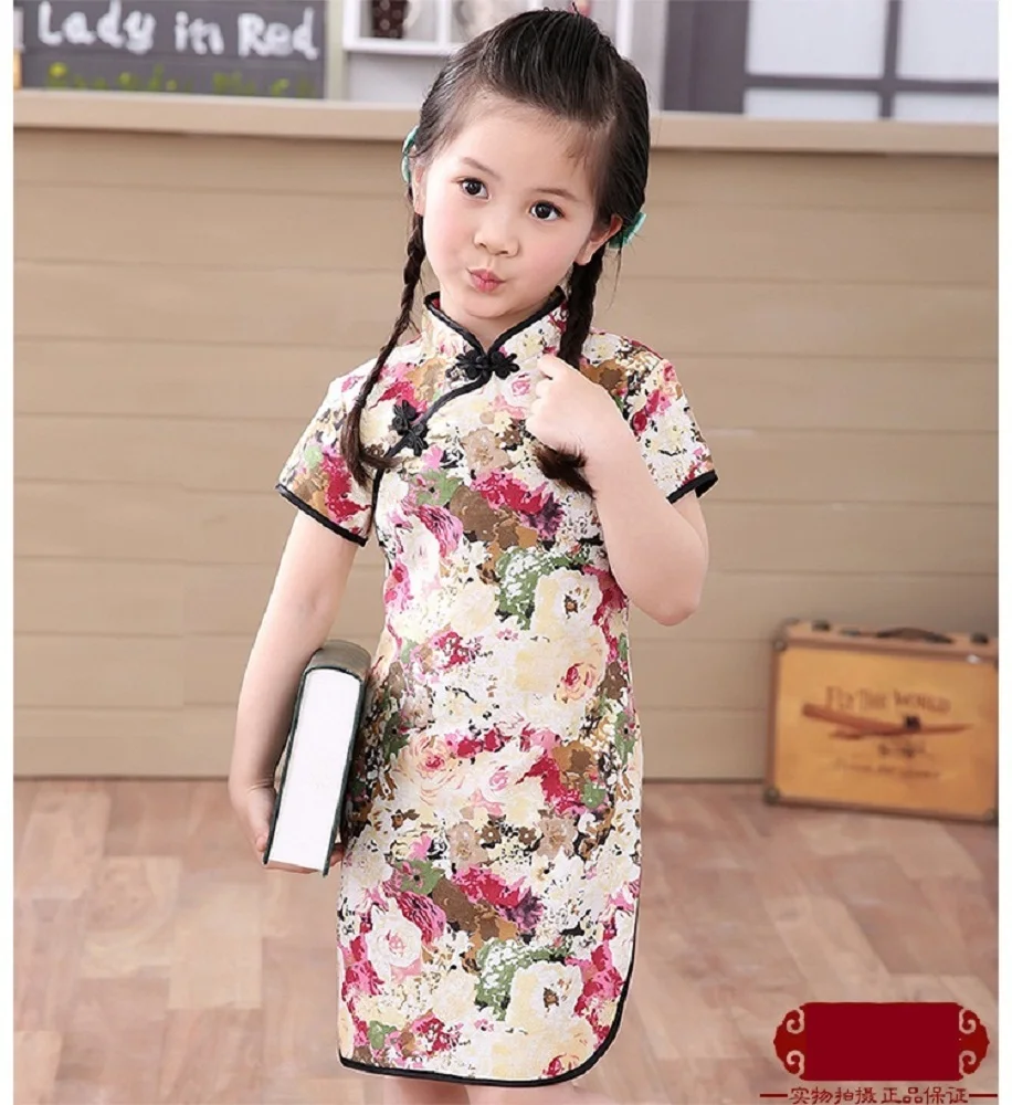 12 2