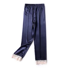 Сексуальные кружевные атласные шелковые домашние брюки женские белые брюки для сна однотонные модные пижамы брюки для дома женские домашние брюки