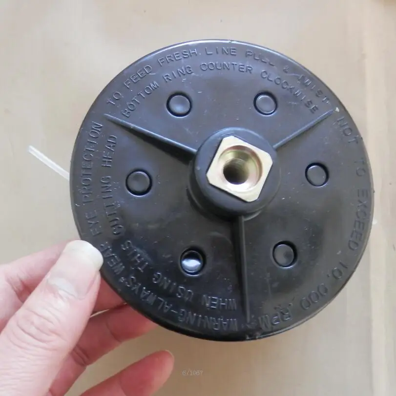 3701703 TRIMMER HEAD 3