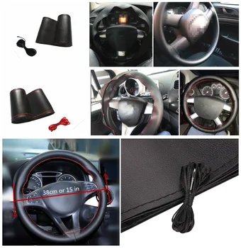

Car steering wheel cover microfiber leather hand-sewn DIY 38 cm for