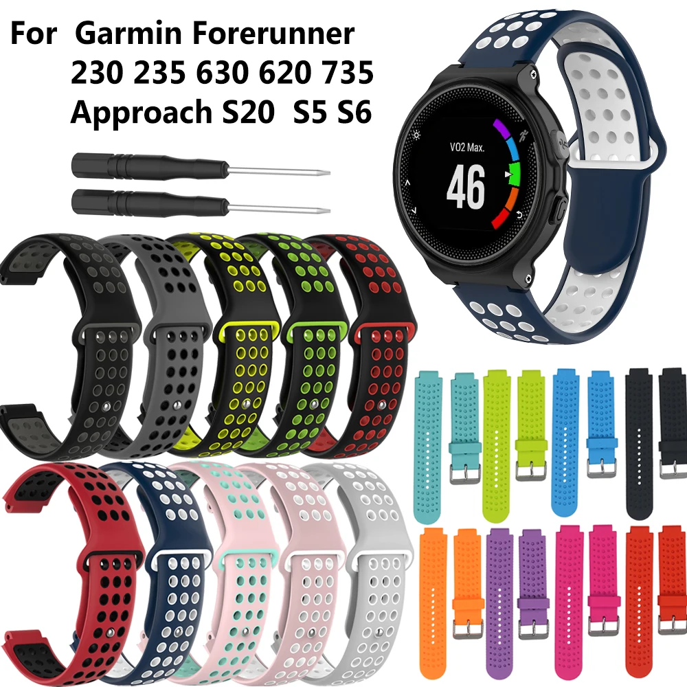 Силиконовый Смарт Браслет ремешок на запястье для Garmin Forerunner 220 230 235 620 630 735XT умный ремешок сменный ремешок