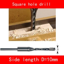 Square hole drill side length 10mm for Woodworking machine 