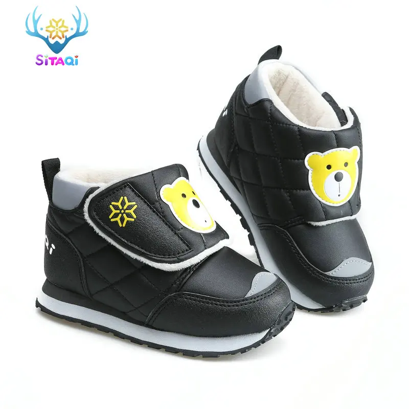 Kids winter boots late autumn boot little girl boy short style warm shoe fur insole cute animal pate design colorful free shippi - Цвет: C511black-bear