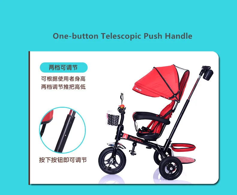 Clearance New Brand 1-6 Years Child Tricycle High Quality Swivel Seat Child Tricycle Bicycle Baby Buggy Stroller Bmx Baby Car Bike 22