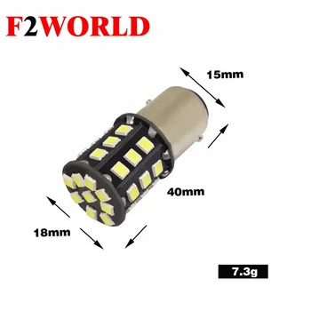 

2 PCS *1156 P21W 33 SMD 2835 Car Rear Turn Signal light Auto Backup Reverse Lamp 12V Brake Tail Turning Reverse Bulb