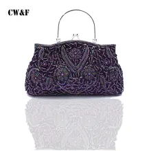 Женская сумка с бусинами клатч, сумка для выхода Дамское Платье