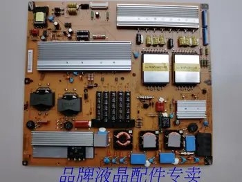

new 60LM6450 60LM6200 LGP5565-11SP EAY62169701 EAX62876001 Power Board