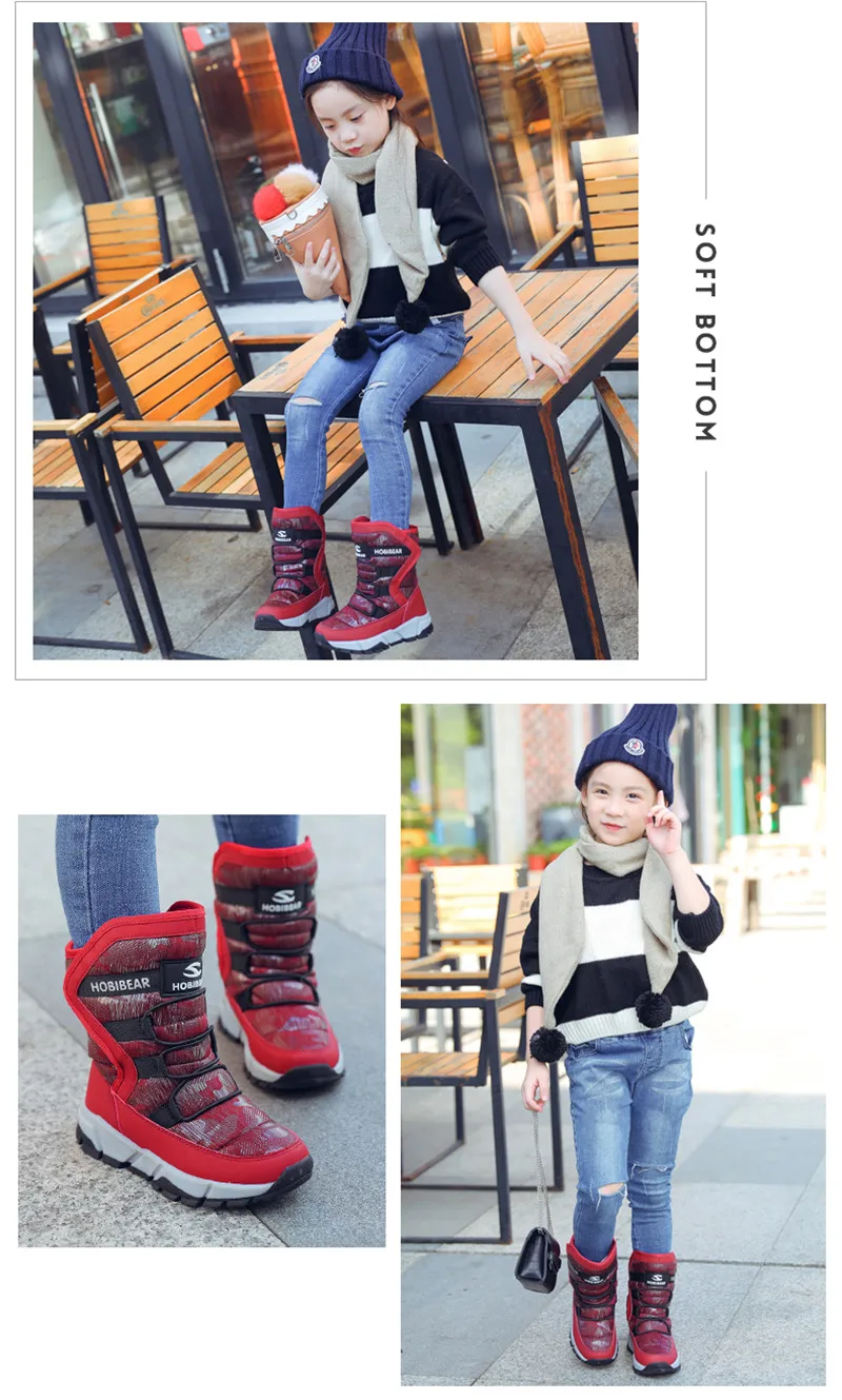 Детские зимние сапоги; модные зимние сапоги для мальчиков и девочек; детская Водонепроницаемая теплая обувь до середины икры на меху; HOBIBEAR; на резиновой подошве; H7557