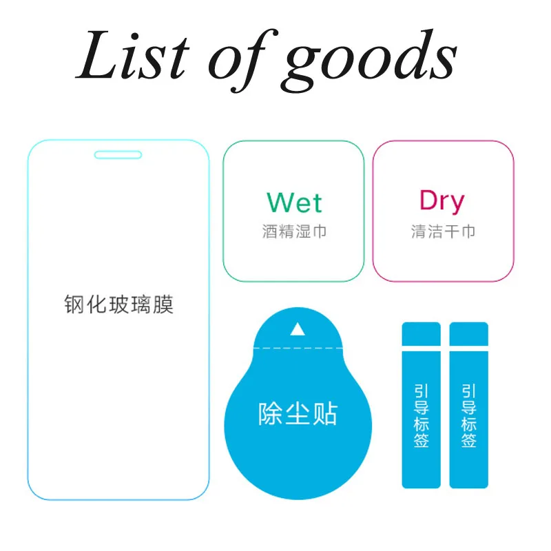 For-meizu-pro-6S-pro6s-No-Fingerprint-Screen-Protector-5-2-Original-9H-2-5D-H (1)