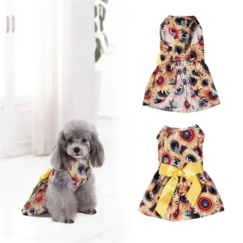 

Sunflower Flower Decoration Dog Dress Princess Dresses For Dogs Pet Clothing Supplies S, M, L, XL
