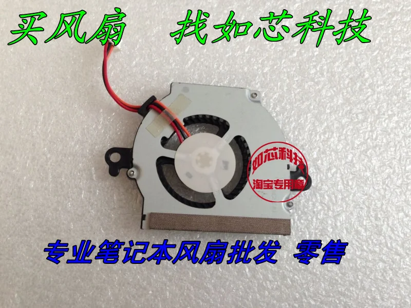 Для SAMSUNG NP NC110 NC210 радиатор охлаждающий вентилятор для ноутбука|cooling fan|radiator cooling