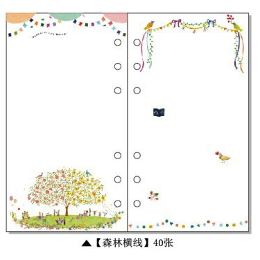A5/A6, 40 листов/партия, 6 отверстий, милый мультяшный цветной планировщик для работы, книга, ручная книга, дневник с отрывными листами, для детей, школьный план, поставка - Цвет: SLHX