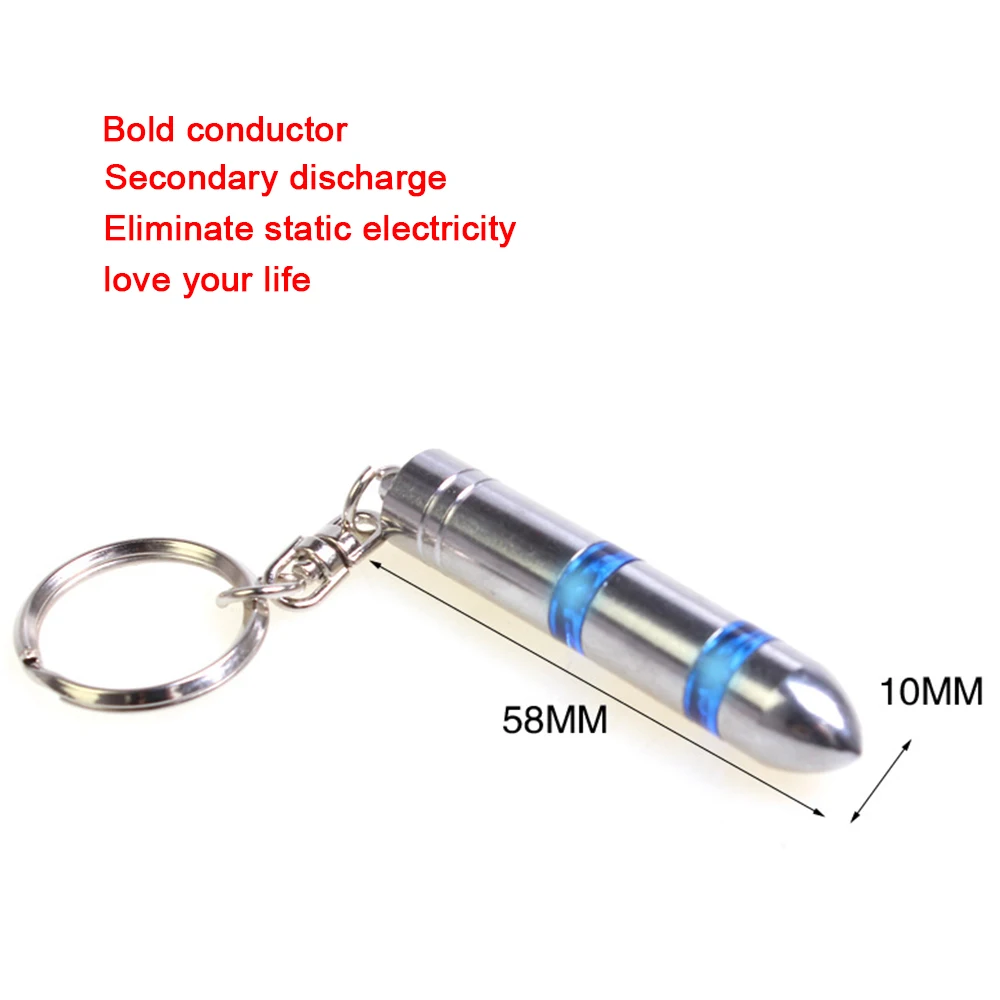 HLEST Portable Car Anti-static Keychain Dropshipping High Quality Steel Chrome Elimination Static Electricity Key Ring