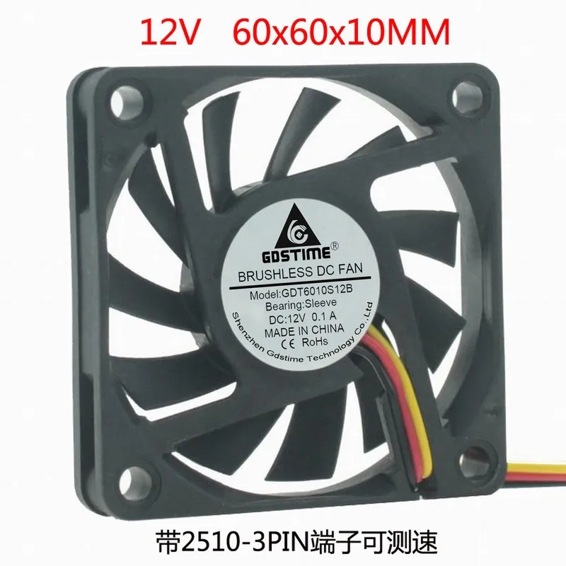 

DC DC 12V 6CM cm cm 60mm 60x60x10 cooling fan fan 3-pin speed